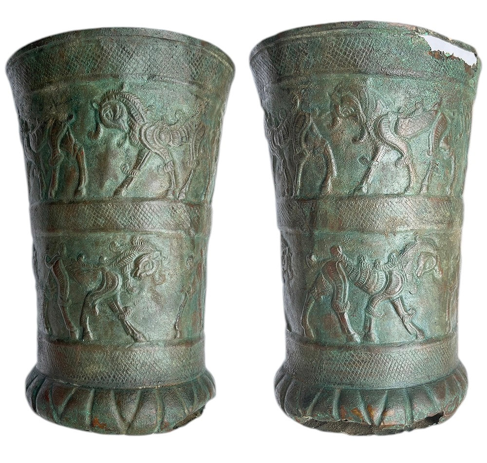 Ancient Marlik Beaker 1000 B.C.