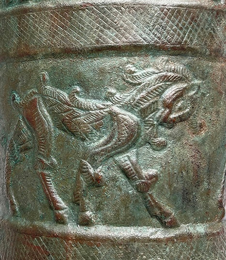Ancient Marlik Beaker 1000 B.C.