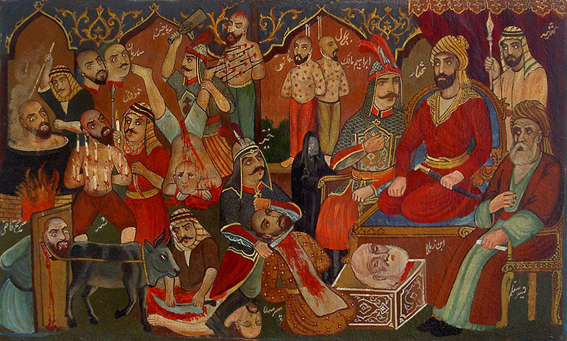 Martyrdom Scene – Qajar Dynasty Court Narrative