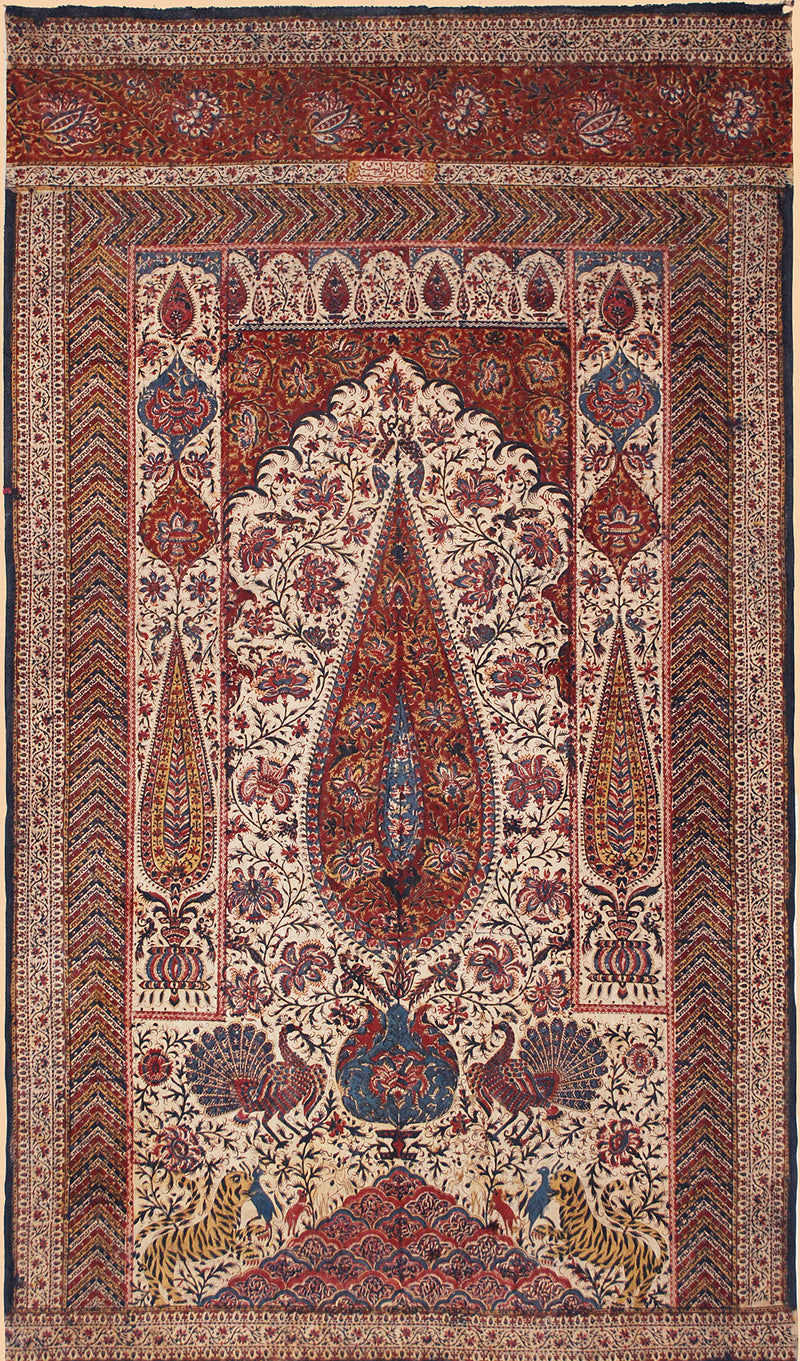 Antique Persian Qalamkar with Peacock and Tiger Motifs