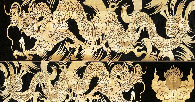 Antique Japanese Edo Period Textile