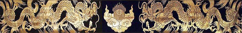 Antique Japanese Edo Period Textile