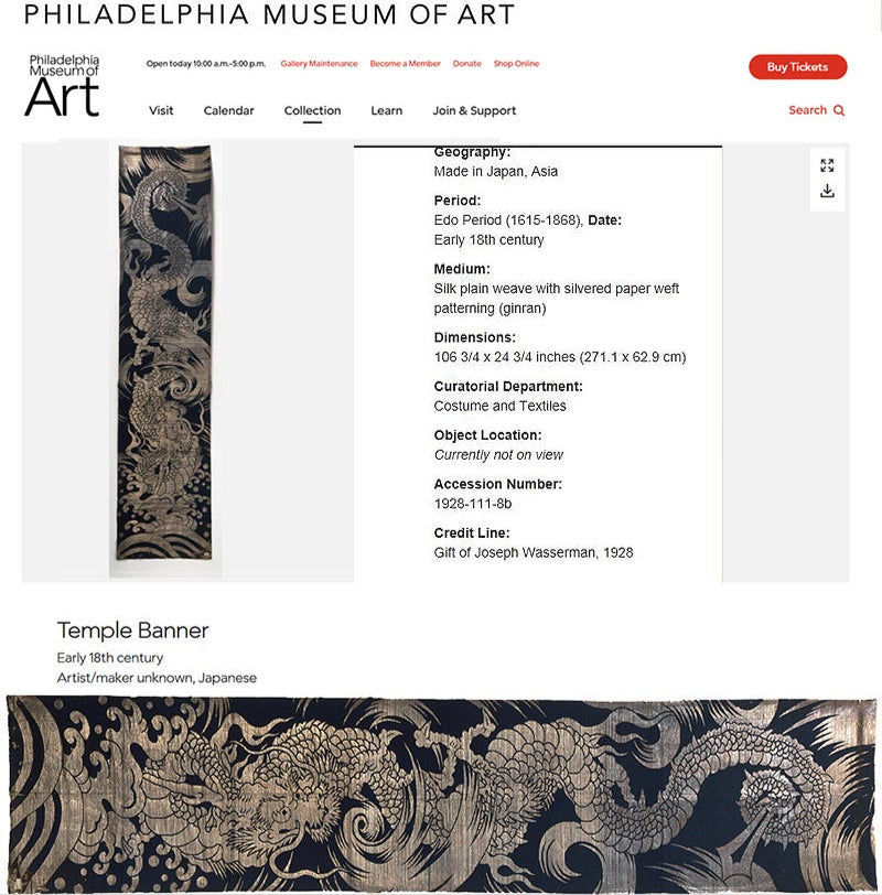 Antique Japanese Edo Period Textile